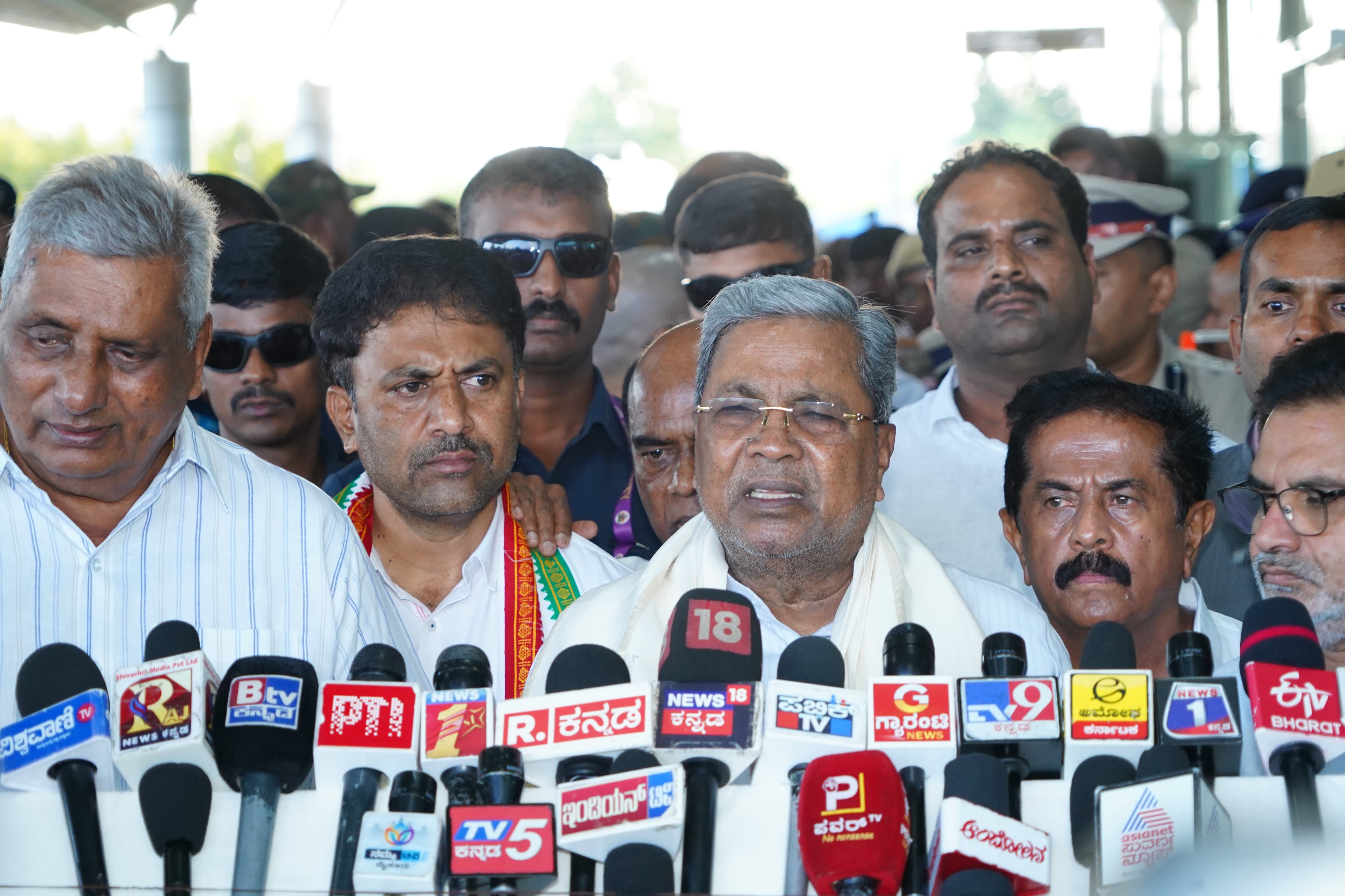Media Statement by Chief Minister Siddaramaiah Media Statement by Chief Minister Siddaramaiah